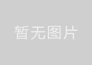 鹽城丝瓜APP色版网站观看種子種苗業務